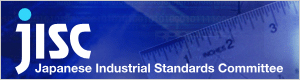 Japanese Industrial Standards Committee